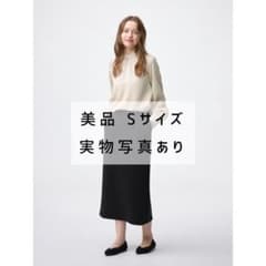 【9/30迄お値下げ中‼️】 美品★GU パフスウェットナロースカート Sのサムネイル