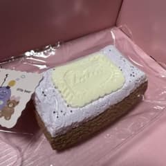 文清　タロ芋　ロータスのサムネイル