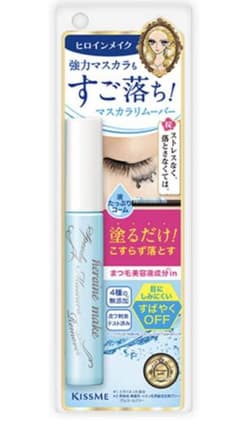 ヒロインメイク スピーディーマスカラリムーバー  6.6mlのサムネイル