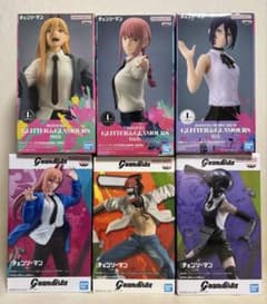 チェンソーマン　プライズフィギュア6種セット