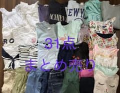 ☆31点まとめ売り☆ サイズ130 ZARA H&M GAP ROXYのサムネイル