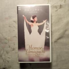 X (X JAPAN)関連＋α VHSセット X japan VHS ライブビデオ 8本セットの通販 by arakixx｜ラクマ