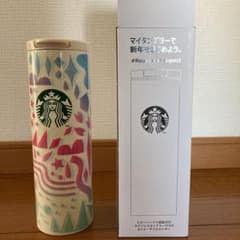 スターバックス タンブラーのサムネイル