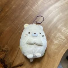 すみっコぐらし ねこ マスコット キーホルダーのサムネイル