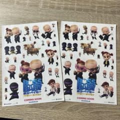 보스 베이비 스티커 세트 2 시트
