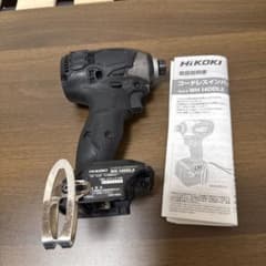 36v バッテリー可HiKOKI WH14DDL2 コードレスインパクト本体のみのサムネイル