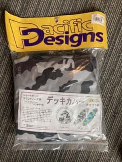 サーフボードケースのサムネイル