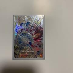 ドラゴンボールダイバーズ 孫悟空:DA SDV5-SECのサムネイル