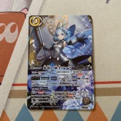 バトルスピリッツ 光虫の旗手ファラ シークレット - メルカリ