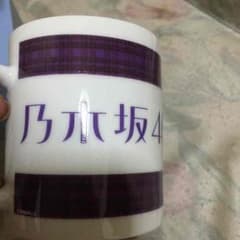 マグカップのサムネイル
