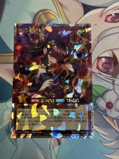 遊戯王 ラッシュデュエル 5th 清浄の蛇姫 オーバーラッシュレア ORRのサムネイル