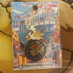 新品 ポケモンセンター フクオカ 限定 ロゴピンズ - メルカリ