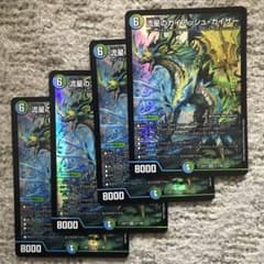 MK様 リクエスト 8点 まとめ商品 - メルカリ