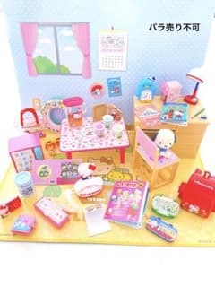 リーメント サンリオキャラクターズ 恋するサンリオメモリーズ 全8種類