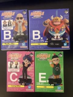 드래곤 볼 ASSEMBLE COLLECTION 이치 반 쿠지 4 체 세트