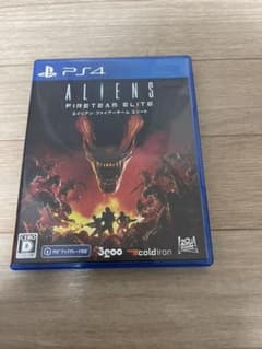 PS4 エイリアン　ファイアーチーム　エリートのサムネイル