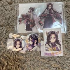 鬼滅の刃 繋ぐ WEBSHOPくじ しのぶとカナエ アクリルスタンドセット