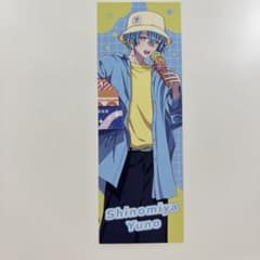 にじさんじ 篠宮ゆの ぽっぴん！すぷれあ 特典 しおりのサムネイル