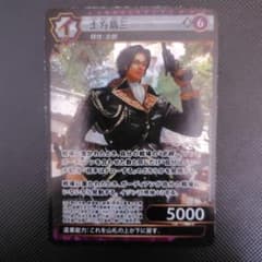 イジンデン No.3/ 土方歳三 /SR/1枚 DAISO ダイソー - メルカリ