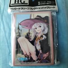 GA文庫 魔女の旅々 イレイナ スリーブ - メルカリ