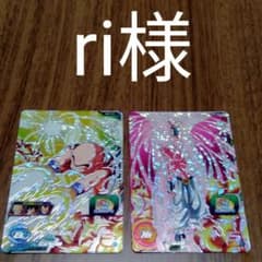 スーパードラゴンボールヒーローズ BM7のサムネイル