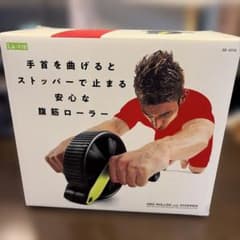 La-VIE 腹筋ローラーのサムネイル