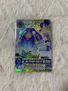 m16586522409_1.jpg?1710763918