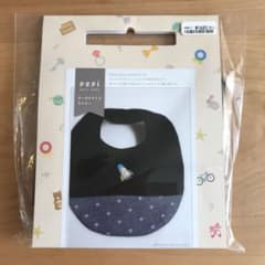 《未使用・新品》スタイ手作りキットのサムネイル