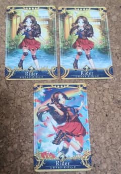 Fate レオナルド・ダ・ヴィンチ ライダー カード 3枚セットのサムネイル