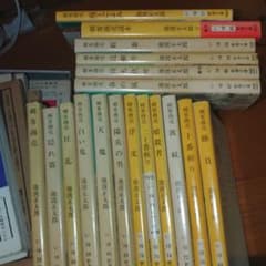 浮沈 : 剣客商売　文庫本18冊。のサムネイル