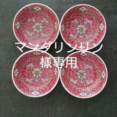 景徳鎮 小皿六枚セットのサムネイル