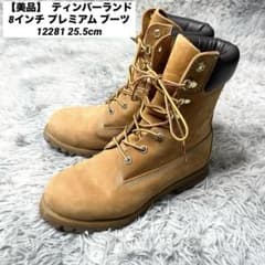 ティンバーランド　ブーツ 美品】 ティンバーランド 8インチ プレミアムブーツ 12281 25.5 - メルカリ