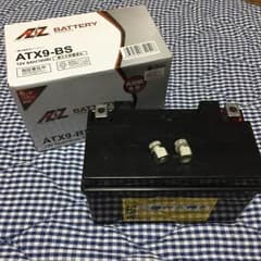 白疾風 様専用ATX9-BS AZ バッテリーのサムネイル