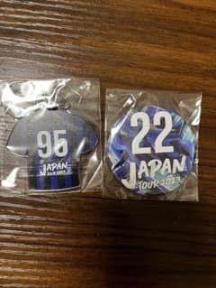 ジャパンツアーキーホルダー PSG インテルのサムネイル