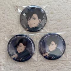 黒尾鉄朗 ハイキュー コスモワールド 缶バッジ - メルカリ