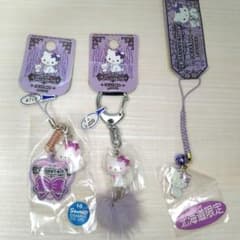 サンリオハローキティ　チャーミーキティ　ご当地キーホルダー北海道限定　ラベンダー サンリオハローキティ チャーミーキティ ご当地キーホルダー北海道限定
