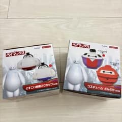 ベイマックス コスチューム どんぶりの入手方法まとめ – キャラホビ