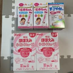 粉ミルク 森永 E赤ちゃんのサムネイル