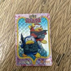 極上パロディウス カード ペン太郎＆ペン花子のサムネイル