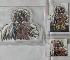 鬼滅の刃 不死川実弥 C107 WEBSHOPくじ3点セット - メルカリ