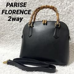 ✨希少✨ PARISE FLORENCE 2way オールレザー バンブー 黒 - メルカリ