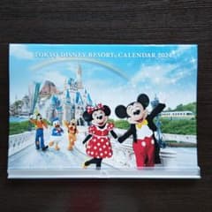 TOKYO DISNEY RESORT CALENDAR 2024のサムネイル