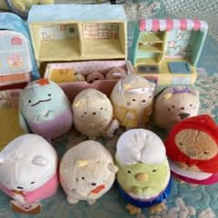 すみっコぐらし ぬいぐるみのサムネイル