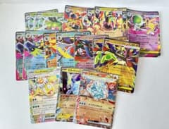 【ポケカ】【RR ex 12種】【まとめ売り 17枚セット】