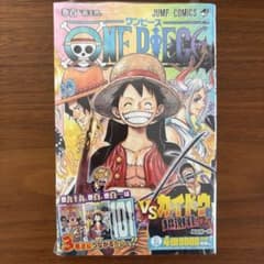 初版・帯付き】 ONEPIECE 100巻 シュリンク チラシ付き - メルカリ