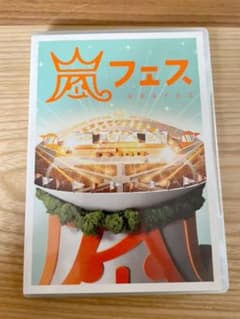 嵐/ARASHI アラフェス NATIONAL STADIUM 2012のサムネイル