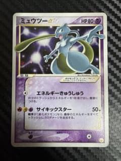 kei@値下げ交渉はコメントで！ の出品した商品 - メルカリ