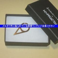 H＞FRACTAL イヤーカフ 米津玄師 MV着用 同型同色 - メルカリ