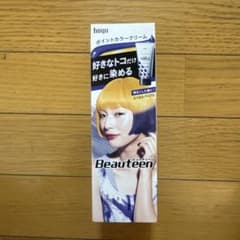 Hoyu Beauteen ポイントカラークリーム パープルのサムネイル