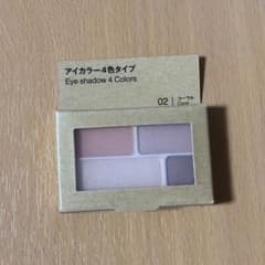 無印良品 アイカラー4色タイプ 02 コーラルのサムネイル